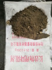 长效防腐降阻剂合适用在我国内很多地区的原因分析