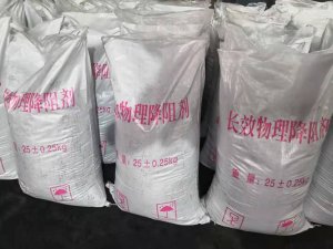 降阻剂和离子接地极等产品已全部发货